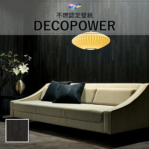 WVP8167  a a a ؖڒ ubNn n a_ fRp[ ̂Ȃ (1m×)