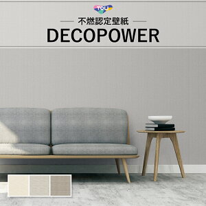  a a a D x[Wn O[n Vv fRp[ ̂Ȃ (1m×)