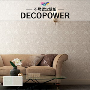 ԕ A GKg NVbN rO  fRp[ ̂Ȃ (1m×)