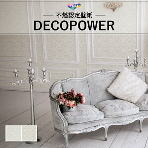 _}XN NVbN GKg rO  fRp[ ̂Ȃ (1m×)