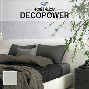 WVP8016 �Ζڒ� �R���N���[�g�� �O���[�n ���_�� �Q�� ���� �f�R�p���[ �̂�Ȃ� (����1m×������)