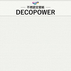 WVP8176  ݂̂sRFǎ D zCgn n Vv fRp[ ̂Ȃ (1m×)