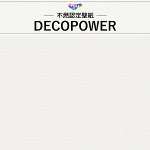 WVP8180  ݂̂sRFǎ D zCgn n Vv fRp[ ̂Ȃ (1m×)