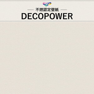 WVP8185  ݂̂sRFǎ D zCgn n Vv fRp[ ̂Ȃ (1m×)