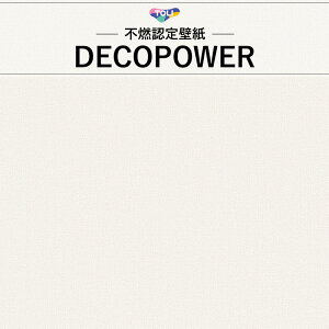 WVP8225  ݂̂sRFǎ D zCgn n fRp[ ̂Ȃ (1m×)