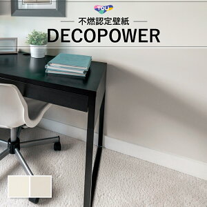  ݂̂sRFǎ D Vv fRp[ ̂Ȃ (1m×)