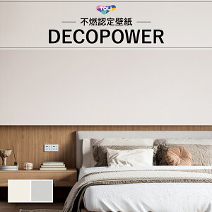  ݂̂sRFǎ D zCgn O[n fRp[ ̂Ȃ (1m×)