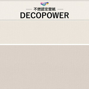  ݂̂sRFǎ D Vv fRp[ ̂Ȃ (1m×)