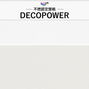  n[hǎ R h~ fRp[ Ζڒ zCgn n h蒲 ̂Ȃ (1m×)