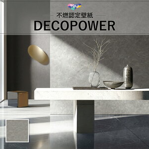 WVP8006 �Ζڒ� �O���[�n ���_�� �X�^�C���b�V�� ���r���O �L�b�`�� ���� �f�R�p���[ �̂�Ȃ� (����1m×������)