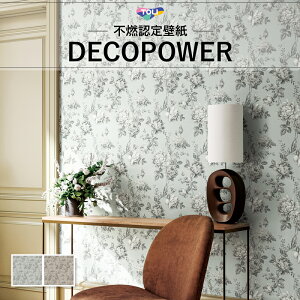 ԕ GKg NVbN rO  fRp[ ̂Ȃ (1m×)