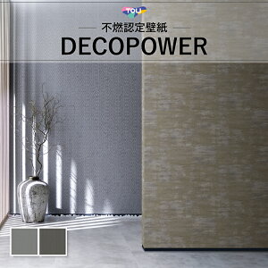  a a a O[n a_ fRp[ ̂Ȃ (1m×)