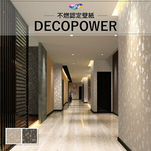  a a a A fRp[ ̂Ȃ (1m×)