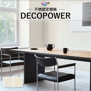  ݂̂sRFǎ D Vv rO Lb` fRp[ ̂Ȃ (1m×)