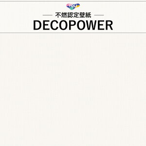 WVP8179  ݂̂sRFǎ D zCgn n Vv fRp[ ̂Ȃ (1m×)