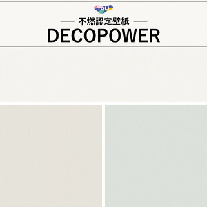  ݂̂sRFǎ Vv rO Lb` fRp[ ̂Ȃ (1m×)