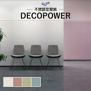  ݂̂sRFǎ D zCgn bhn O[n u[n fRp[ ̂Ȃ (1m×)