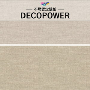  ݂̂sRFǎ D x[Wn fRp[ ̂Ȃ (1m×)