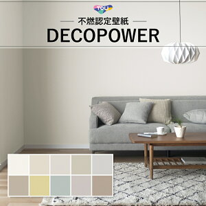  ݂̂sRFǎ Ζڒ zCgn O[n CG[n u[n fRp[ ̂Ȃ (1m×)