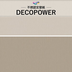  XgCv x[Wn uEn fRp[ RA ̂Ȃ ̂tǎ (1m×)