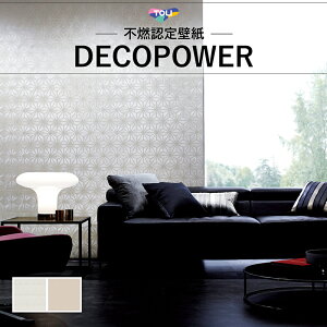  ̗t a_ a a a fRp[ ̂Ȃ (1m×)