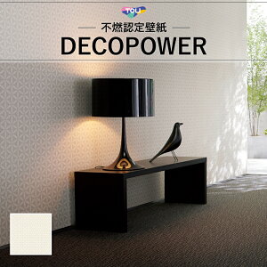 WVP8150  a a a a_ fRp[ ̂Ȃ (1m×)