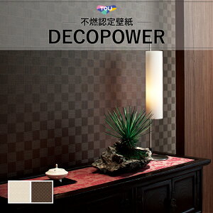  a a a s͗l x[Wn uEn fRp[ ̂Ȃ (1m×)