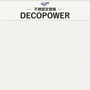 WVP8178  ݂̂sRFǎ D zCgn n Vv fRp[ ̂Ȃ (1m×)