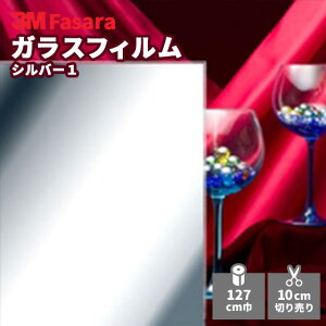 yz3M KXtB t@T RE1SIAR Vo[1 1270mm