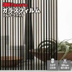 yz3M KXtB t@T SH2BKAP ApEubN 1270mm