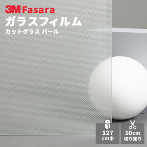 yz3M KXtB t@T SH2CSCP JbgOX p[ 1270mm