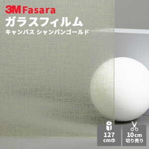 yz3M KXtB t@T SH2CSCVC LoX VpS[h 1270mm