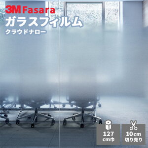 yz3M KXtB t@T SH2FGCN NEhi[ 1270mm