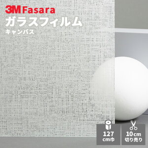 yz3M KXtB t@T SH2FGCV LoX 1270mm