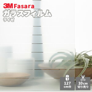 yz3M KXtB t@T SH2FGLS C[ 1270mm