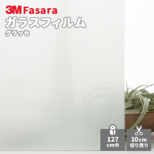 yz3M KXtB t@T SH2MAGL ObZ 1270mm