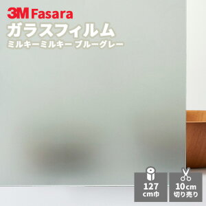 yz3M KXtB t@T SH2MAMMB ~L[~L[ u[O[ 1270mm