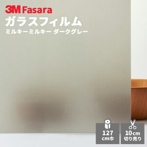 yz3M KXtB t@T SH2MAMMD ~L[~L[ _[NO[ 1270mm