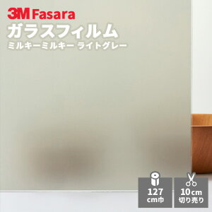 yz3M KXtB t@T SH2MAMML ~L[~L[ CgO[ 1270mm