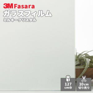 yz3M KXtB t@T SH2MLCRX ~L[NX^ 1270mm