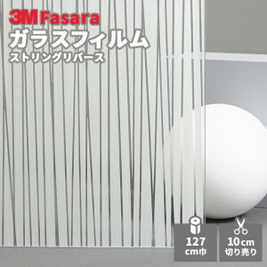 yz3M KXtB t@T SH2PTSTR XgOo[X 1270mm