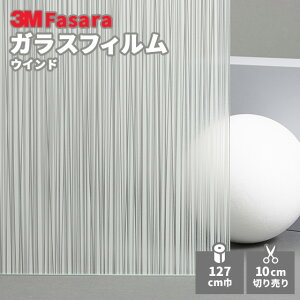 yz3M KXtB t@T SH2PTWD ECh 1270mm