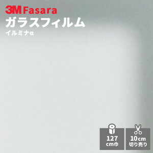 yz3M KXtB t@T SH4FGIMX C~i 1270mm