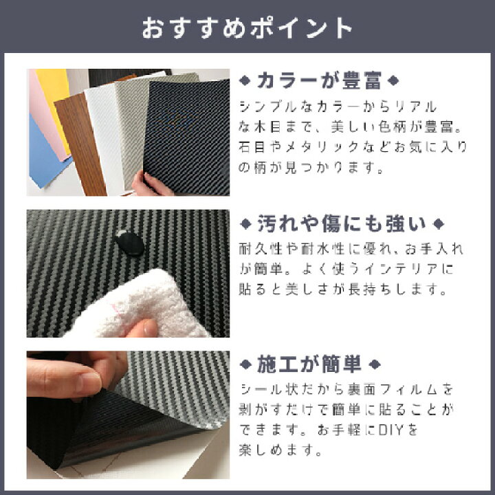楽天市場】【送料無料】アイカ カッティングシート オルティノ 