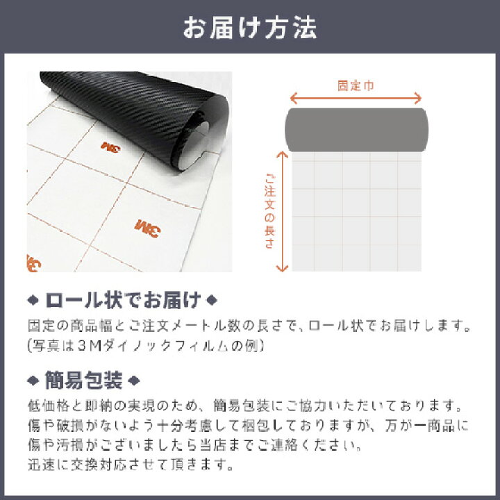 楽天市場】TX-5356 サンゲツ リアテック カッティングシート 122cm巾  