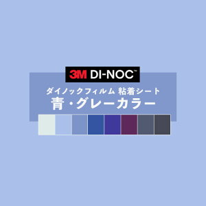 yz_CmbNV[g  u[ O[ SV[g CNV[g wt 3M X[G 122cm