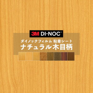 yz_CmbNV[g ؖ i` Ebh SV[g CNV[g wt 3M X[G 122cm