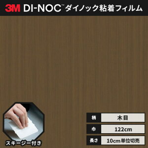 yz3M _CmbN JbeBOV[g _CmbNV[g wiXL[W[jt t@CEbh ؖ FW-1746 G 