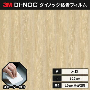 yz3M _CmbN JbeBOV[g _CmbNV[g wiXL[W[jt t@CEbh ؖ FW-1766 I[N 