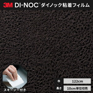 yz3M _CmbNV[g wiXL[W[jt JbeBOV[g SV[g CNV[g 122cm U[ LE-1104